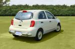 Mitsuoka Viewt Nadeshiko 2015 года